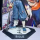 thumbnail image 5 of Figuras de Demon Slayer de 30cm, Hantengu, Himejima, Gyoumei, Kimetsu No Yaiba, Tomiokagiyuu, estatua Gk, juguetes de Pvc, regalo, 5 of 5