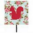 thumbnail image 2 of Caroline's Treasures BB1119-RS-BU-SH4 Squirrel Shabby Chic Blue Roses Leash or Key Holder, Blue, Single Hook, multicolor, 2 of 2