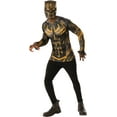 thumbnail image 2 of Black Panther Killmonger Suit Top, 2 of 2