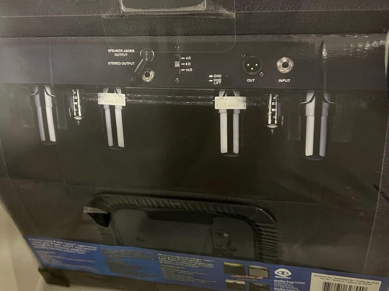 Paper Jamz: Amplifier - Style 4