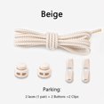 thumbnail image 1 of Lacets Ronds de Sport Sans Attaches, Dégagement Rapide, Verrouillage à Ressort Réglable, Lacets Élastiques, Accessoires de Chaussures pour Enfants et Adultes, Beige, 1 of 6
