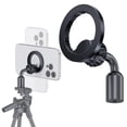 thumbnail image 1 of Adaptador de soporte de trípode ARMOLABX magnético para MagSafe, 1 of 6