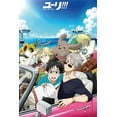 thumbnail image 1 of Yuri On Ice - Manga / Anime TV Show Poster / Print (The Cast In Car) (Clear Poster Hanger), 1 of 7