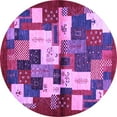 thumbnail image 1 of Ahgly Company Indoor Round Abstract Purple Contemporary Area Rugs, 3' Round, 1 of 4