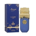 thumbnail image 1 of Perfume Risala Elite Aroosat Al Gharb EDP 100 ml para hombre, 1 of 1