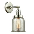 thumbnail image 3 of Innovations Lighting 201F Small Bell Small Bell 1 Light 5" Wide Semi-Flush Ceiling Fixture, 3 of 7