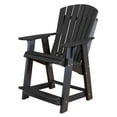 thumbnail image 3 of Heritage High Adirondack Chair, 3 of 20