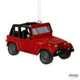 thumbnail image 3 of Hallmark 1992 Jeep Wrangler Christmas Ornament, 3 of 6