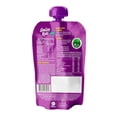 thumbnail image 2 of Papilla Orgánica Smiley Kids Manzana Camote y zanahoria 90 g, 2 of 2
