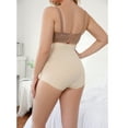 thumbnail image 1 of Tinglu Butt Lifter Seamless Invisible Underwear Soft Abdomen Waist Cincher Daily Panties, 1 of 8