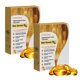 thumbnail image 1 of Fashionable Bee Capsules, Instant Itching Stopper & Slimming, Capsules For Women, Slimming Firming Capsules 1ml Beauty Personal Care, 1 of 4