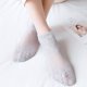 thumbnail image 3 of Calcetines tobilleros de encaje para mujer - 5 pares de calcetines con volantes para mujer - Calcetines tobilleros de rejilla para mujer Zhivalor YZY997-2, 3 of 7