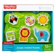 thumbnail image 5 of Fisher Price - Infant Toy - Puzzle, 5 of 6