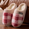 thumbnail image 5 of Gaexia Women Slippers for Home, Lined Slippers for Indoor Outdoor Comfort Sole Cozy Warm Winter Slide Shoes With Thick Soft Cushioned Footbed and Durable Heel Support Design,Funny Slippers, 5 of 5