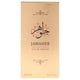 thumbnail image 5 of Perfume Nasma Jawaher Eau de Parfum 100 ml para hombre, 5 of 8