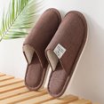 thumbnail image 2 of Mens Slippers,Men Slippers Linen Soft Sole Comfort Indoor Outdoor Slippers for Summer Wear,Slippers for Men,Coffee,10, 2 of 2