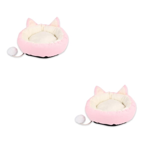 Greeniant Cama para gatos Fácil de cuidar para espacios pequeños Tela y algodón Potable Cama cálida para dormir para mascotas Gato de Type1 NO1