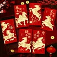 thumbnail image 5 of 2026 Year of the Horse Red Envelope 2026 Lucky Money Bag New Year Good Luck, 5 of 9