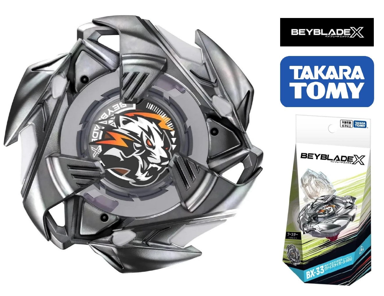 Takara Tomy Beyblade Burst B-156 04 Naked Longinus 0Turn Rise Sen