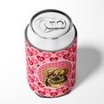 thumbnail image 4 of Tibetan Spaniel Hearts Love Valentines Day Can or Bottle Hugger, 4 of 5