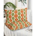 thumbnail image 2 of Orange Green Geometric Pillow Covers Standard Size 2 Pack, Abstract Moire Modern Vintage Soft Bed Throw Pillowcases Breathable Cooling Long Lumbar Body Pillow Sham Cover for Bed Sofa 20''x26'', 2 of 7
