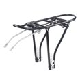 thumbnail image 1 of maskred Mountain Bike Rear Cargo Rack Panniers Seat Shelf Tailstock Holder Type 1, 1 of 1