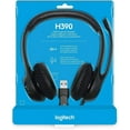 thumbnail image 7 of (6 Pack) Logitech ClearChat Comfort USB Headset with Noise-Canceling Microphone, 7 of 7