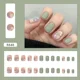 thumbnail image 1 of Heallor-esmalte de uñas postizas artificiales, 24 piezas, con pegamento, cobertura completa, herramientas de manicura, 1 of 5