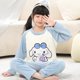 thumbnail image 1 of Conjunto de ropa de dormir para niños de lana de Coral grueso para niños y niñas, ropa para el hogar, conjunto de pijamas para niños de estilo invernal de Chi continental, 1 of 5