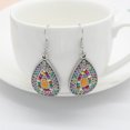 thumbnail image 3 of Colección Temperamento Personalidad Colorido Étnico Estilo bohemio Plata Aguja Damas Chica Regalo Día de San Valentín Cumpleaños Día de la madre, 3 of 5