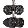 thumbnail image 2 of Kicker 45KMTDC65 Dual 6.5" Black Coaxial Tower System & 400 Watt Marine Amp with tube-clamp mounting, 2 of 7