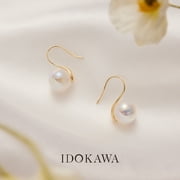 IDOKAWA Pearl Earrings For Women 925 Sterling Silver Hypoallergenic Drop Dangle Earrings Classic Jewelry Gifts For Anniversaries Wedding Graduation Party（High Heel Shape）