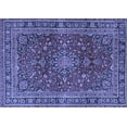 thumbnail image 1 of Ahgly Company Machine Washable Indoor Rectangle Medallion Blue Traditional Area Rugs, 5' x 7', 1 of 4