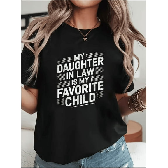 Vintage My Daughter In Law Is My Favorite Child Mothers Unisex Tee up to Size 5XL Unisex T-Shirt