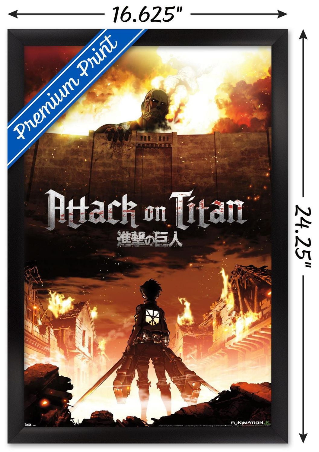 Attaque sur Titan - Feu