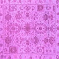 thumbnail image 1 of Ahgly Company Indoor Square Oriental Purple Traditional Area Rugs, 3' Square, 1 of 4