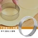 thumbnail image 3 of Wosthever 6 unids/set moldes para pasteles con base resistente a altas temperaturas, molde para tartas de acero inoxidable fácil de limpiar Herramientas y accesorios para hornear, 3 of 6