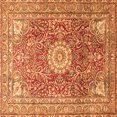 thumbnail image 1 of Ahgly Company Indoor Square Medallion Orange Traditional Area Rugs, 4' Square, 1 of 1