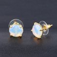 thumbnail image 1 of Boucles d'Oreilles Rondes en Cristal Rose Quartz Doré pour Femmes Bijoux, 1 of 6