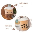 thumbnail image 2 of Advancent Cojín realista Tea de peluche para abrazar, taza de peluche suave, muñeca de juguete de dibujos animados para regalo, adornos Kits de decoración para fiestas  té con leche 30*40 cm/0.41 kg, 2 of 6