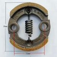thumbnail image 2 of Garden Tools Lawn Mower Tj53 Clutch Throw Block Suitable For Tj53E Model, 2 of 8