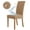 Jacquard-Camel, variant on AIGIA Jacquard Chair Covers for Dining Room 1 Pack Stretch Dining Chair Cover Kitchen Parsons Chair Slipcovers for Home or Party