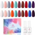 thumbnail image 1 of Makartt Nail Gel Polish Kit Opaque Gel Polish Set P-106, 1 of 6