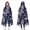 Navy Daisy Flower, variant on Wearable Blanket,White Daisy Flower Pattern Hooded Wearable Flannel Blanket for Adults & Teens,Winter Poncho Shawl Wrap Cape Cozy Anti-Pill,50"x60"