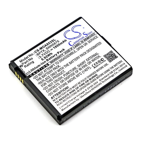 1600mAh SNN5875 BP7X SNN5875A Battery for Motorola DEXT Kronos MB612 A955 Droid 2 Milestone Plus A855 Sholes Android ME722 XT609
