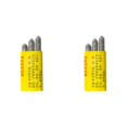 thumbnail image 1 of YWIYIUD 6PCS 3.15inch Low Temperature Welding Rods Practical Weldings Equipment and Accessories Portable and Durable Melt Welding Rods for Metal Repairing, 1 of 7