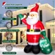 thumbnail image 4 of Papá Noel Inflable De Navidad De 2.4m Para Decoración Con Blanco Led Banna, 4 of 8