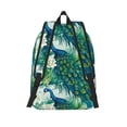 thumbnail image 2 of Lsque Peacock And Flowers Pattern Canvas Daypack, Durable Backpack, High-quality Versatile Backpack,Vintage Compact Backpack-Medium, 2 of 6
