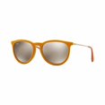 thumbnail image 1 of Ray-Ban RB4171-60835A Erika Yellow Velvet Aviator Gafas de sol con lentes de espejo marrones Ray-Ban RB4171-60835A, 1 of 1