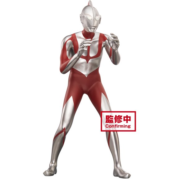 BanPresto - Movie Shin Ultraman - Hero's Brave Statue - Ultraman Statue